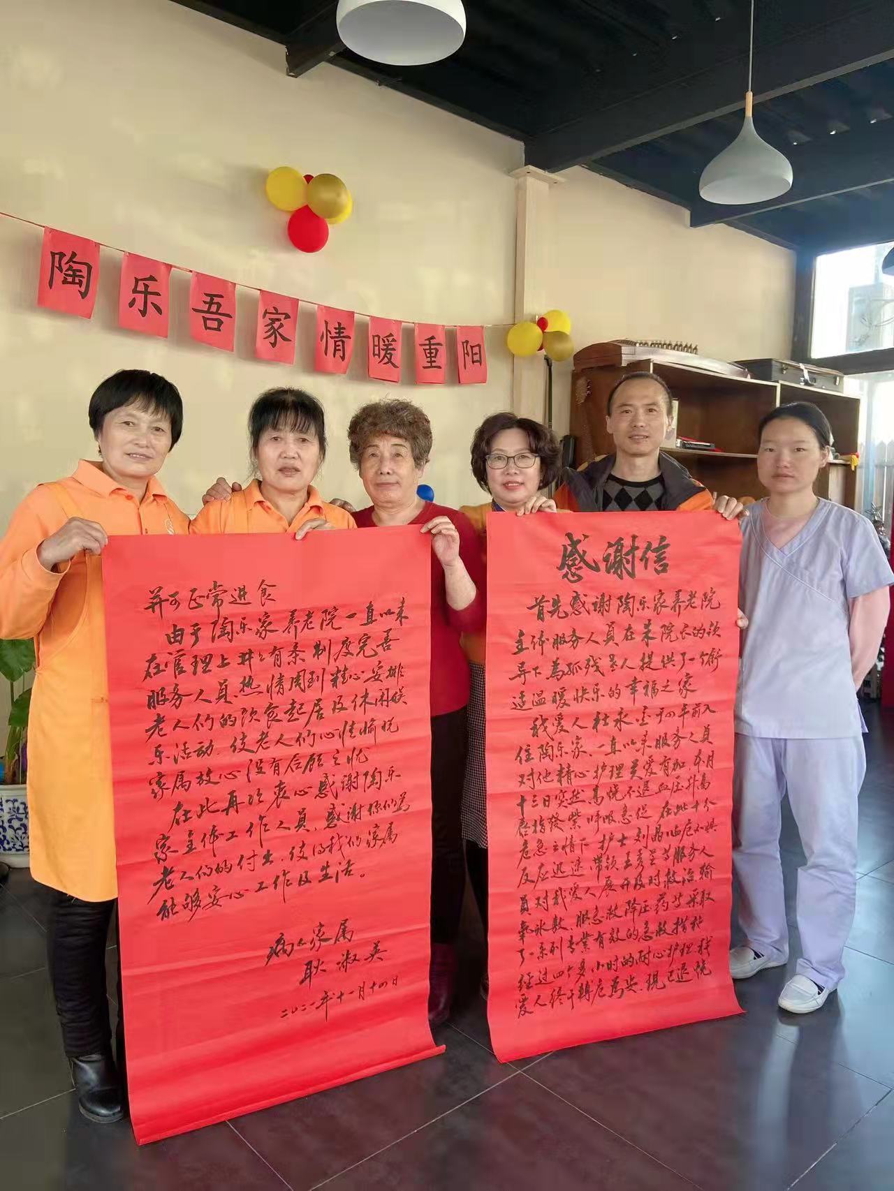 微信图片_20211126212305.jpg