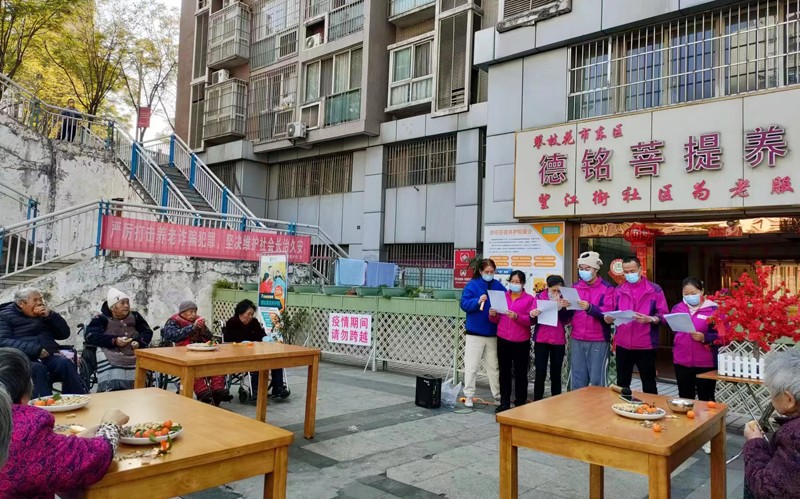 活动03.jpg