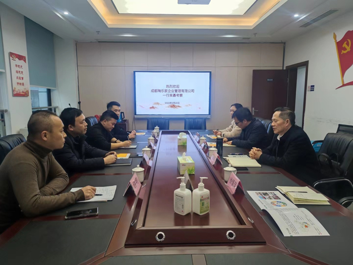 微信图片_20230225134621.jpg
