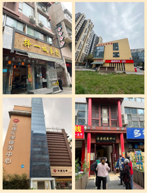 微信图片_20230403144420.png