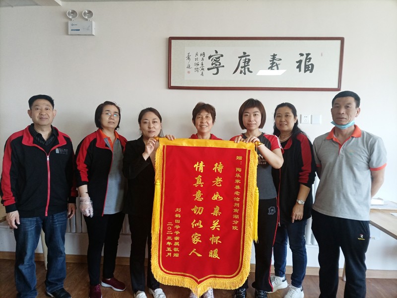 微信图片_20230508103201.jpg