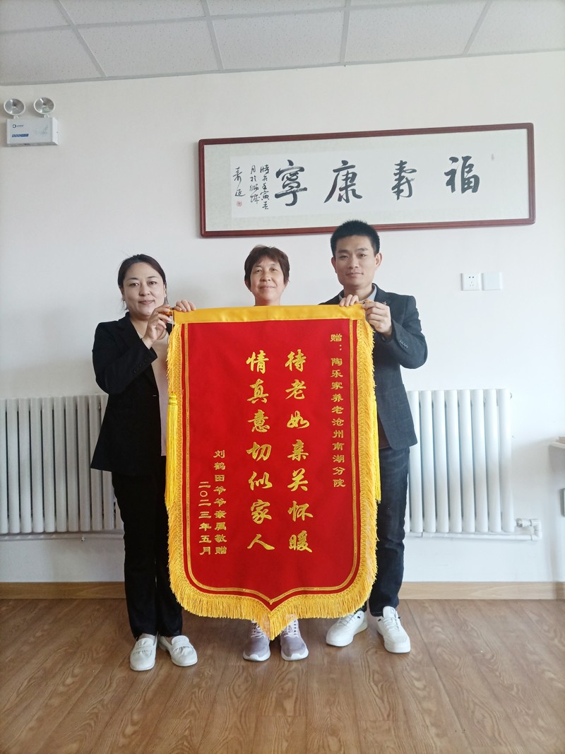微信图片_20230508103217.jpg