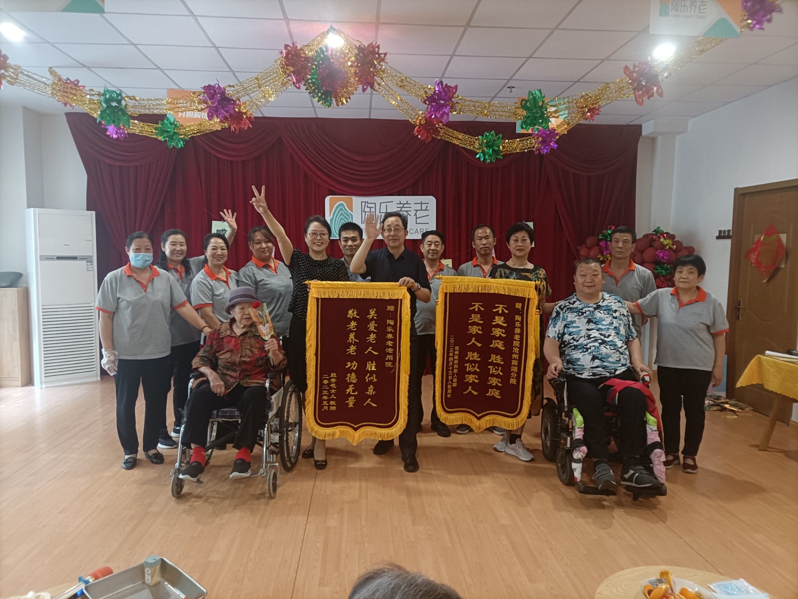 微信图片_202305141642112.jpg