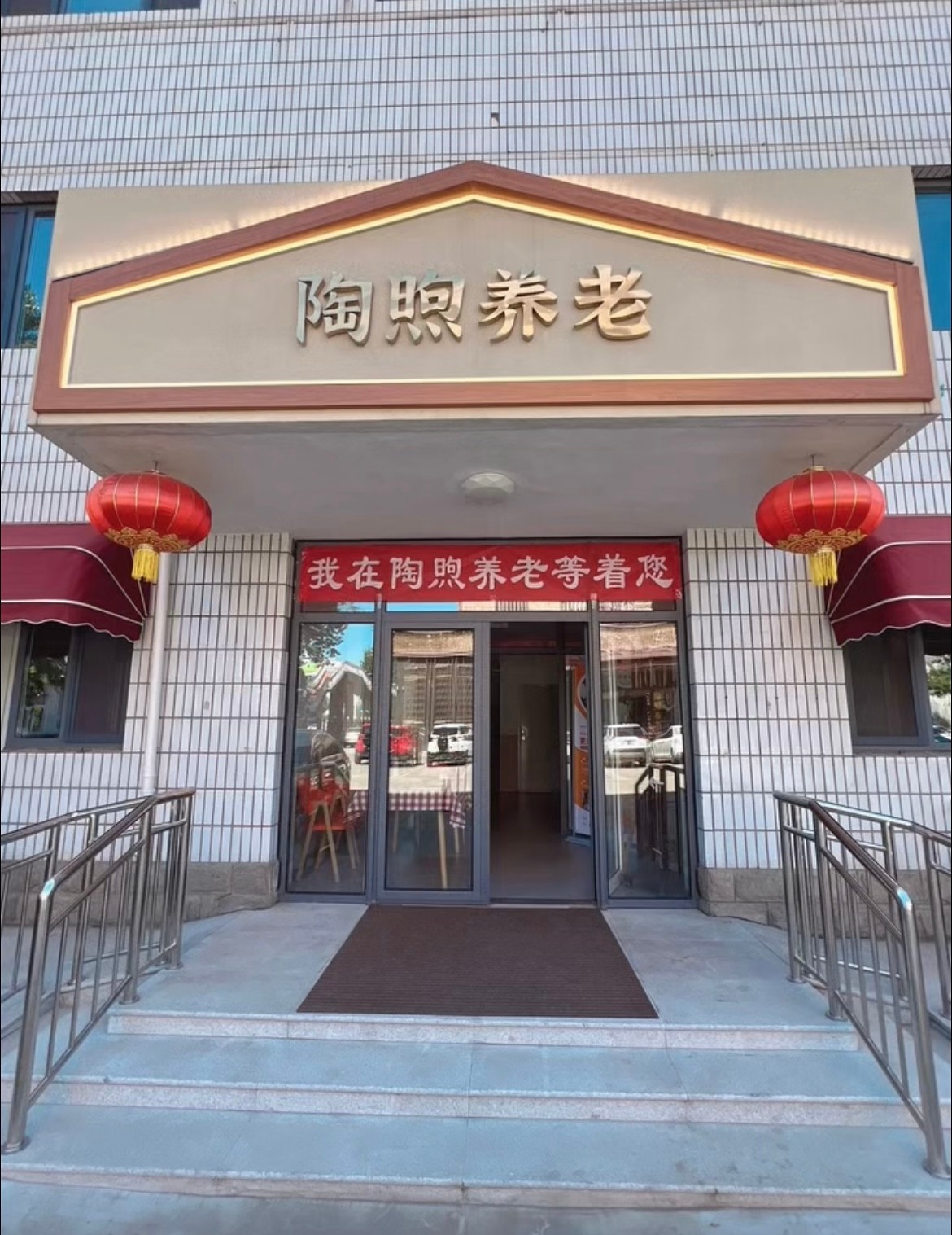 微信图片_20231214091421.jpg