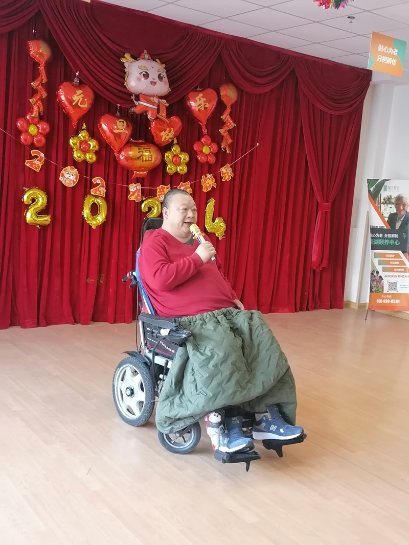 微信图片_20240102091410.jpg