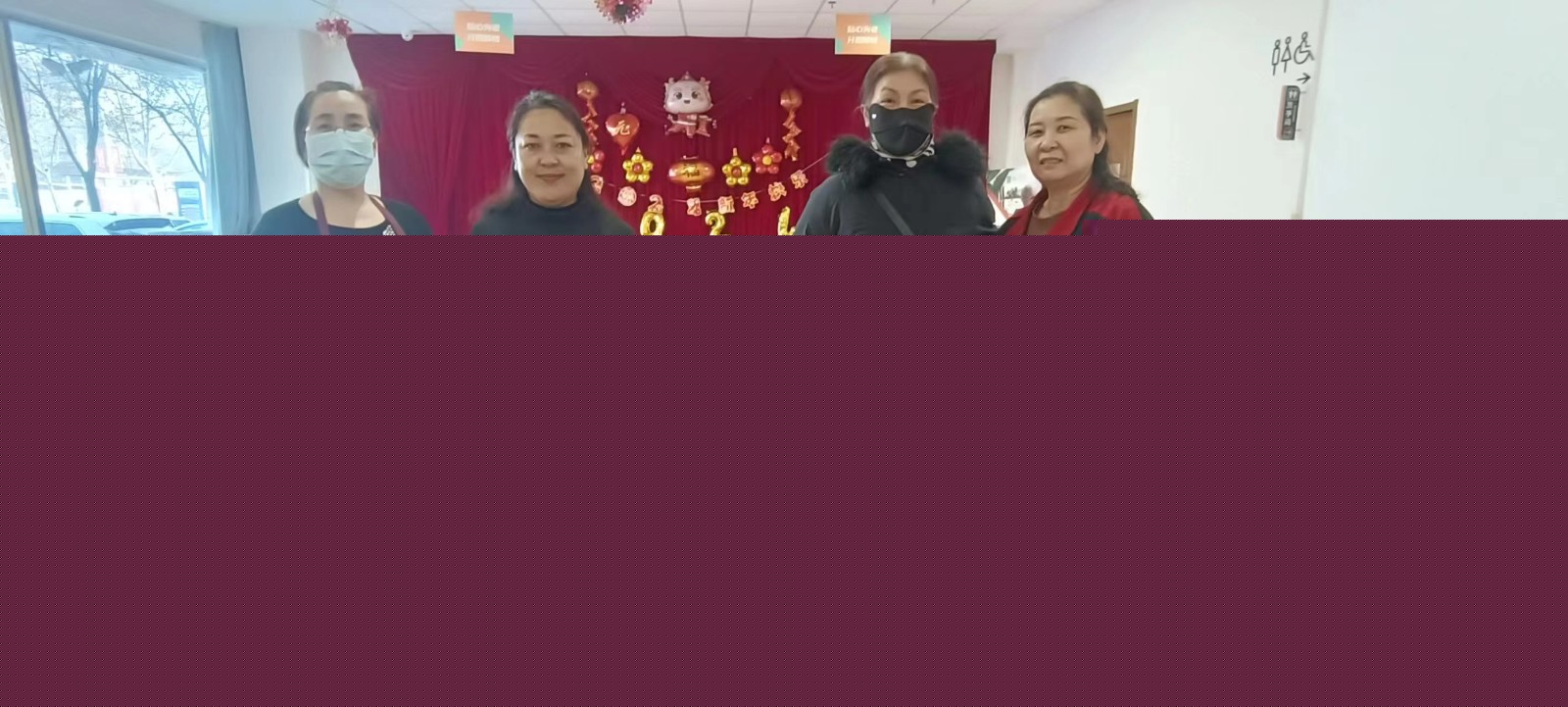 微信图片_20240112105837.jpg