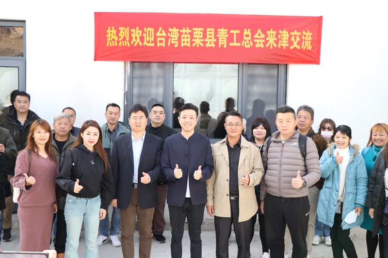 微信图片_20240318094318.jpg