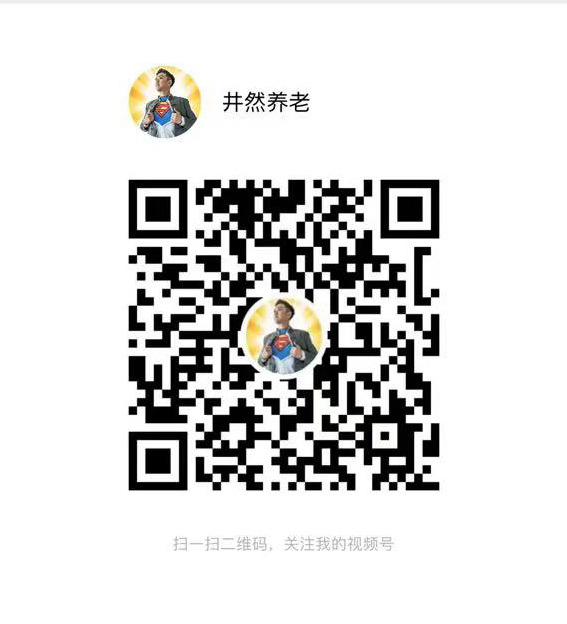 微信图片_20240524112032.jpg