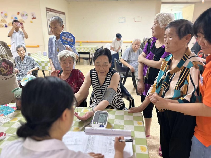 微信图片_20240805094545.jpg