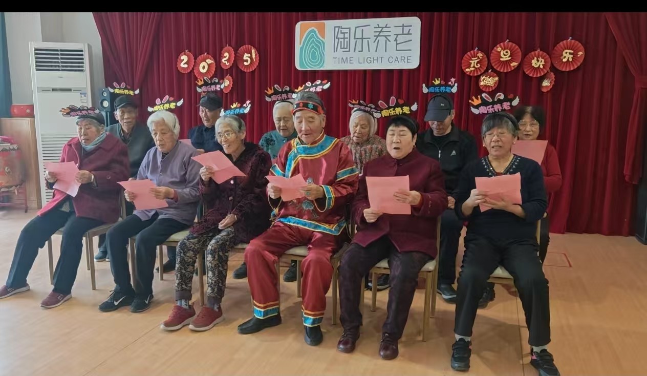 微信图片_20250102101559.jpg