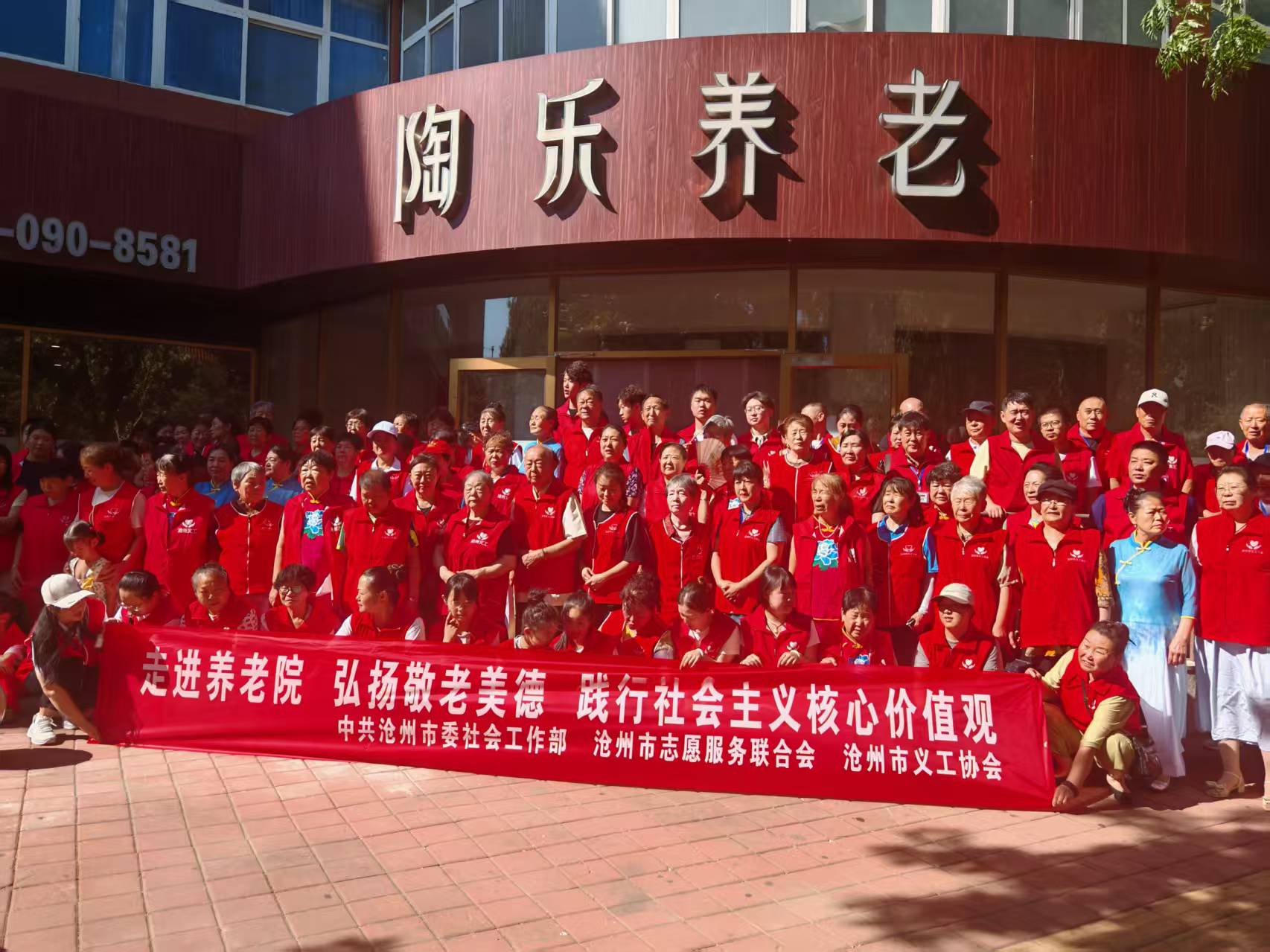微信图片_2025-07-14_102418_142.jpg