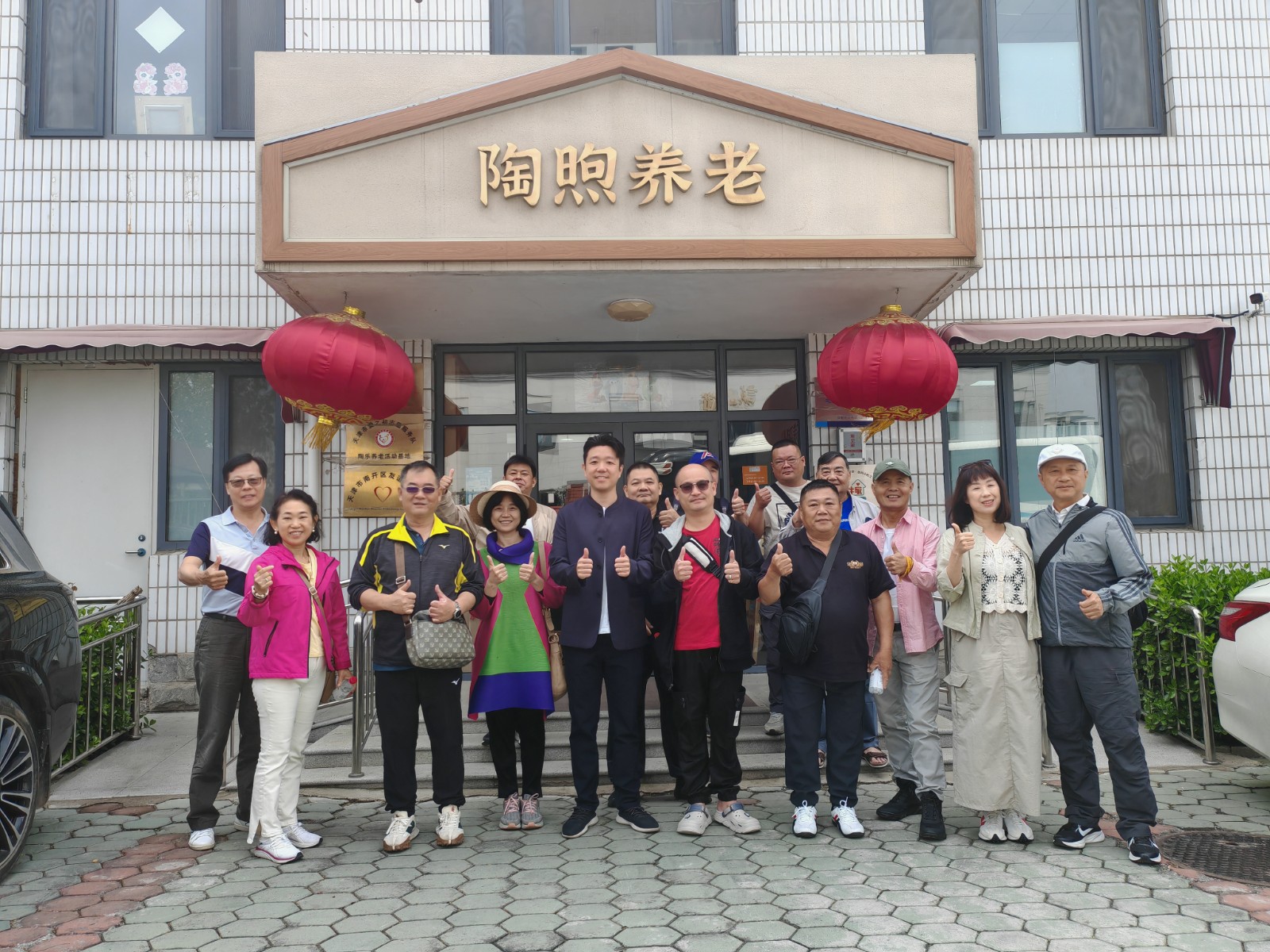 微信图片_2026-04-17_185918_199.jpg